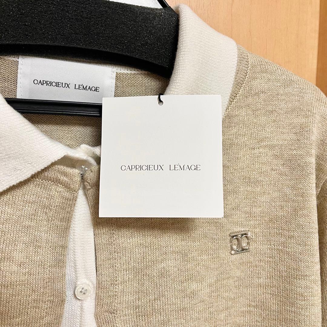 CAPRICIEUX LE'MAGE レイヤードポロニットカーディガン　ベージュ