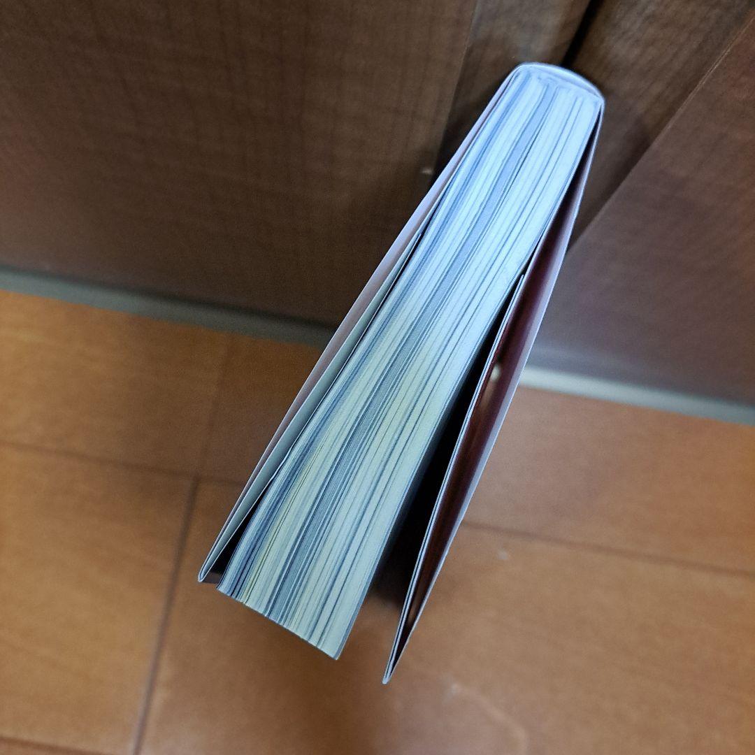 [初版・しおり付]　小説　サイレントヒル2　山下定