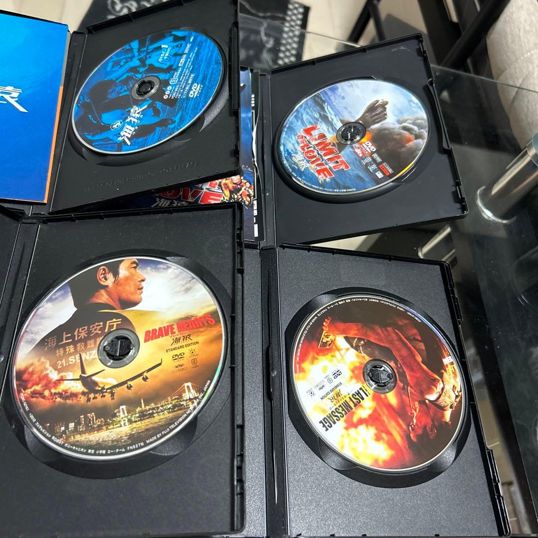 海猿　映画版スタンダードエディション