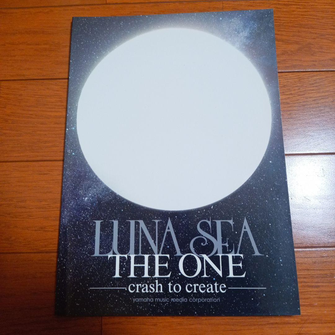 LUNASEAバンドスコア スコア THE ONE