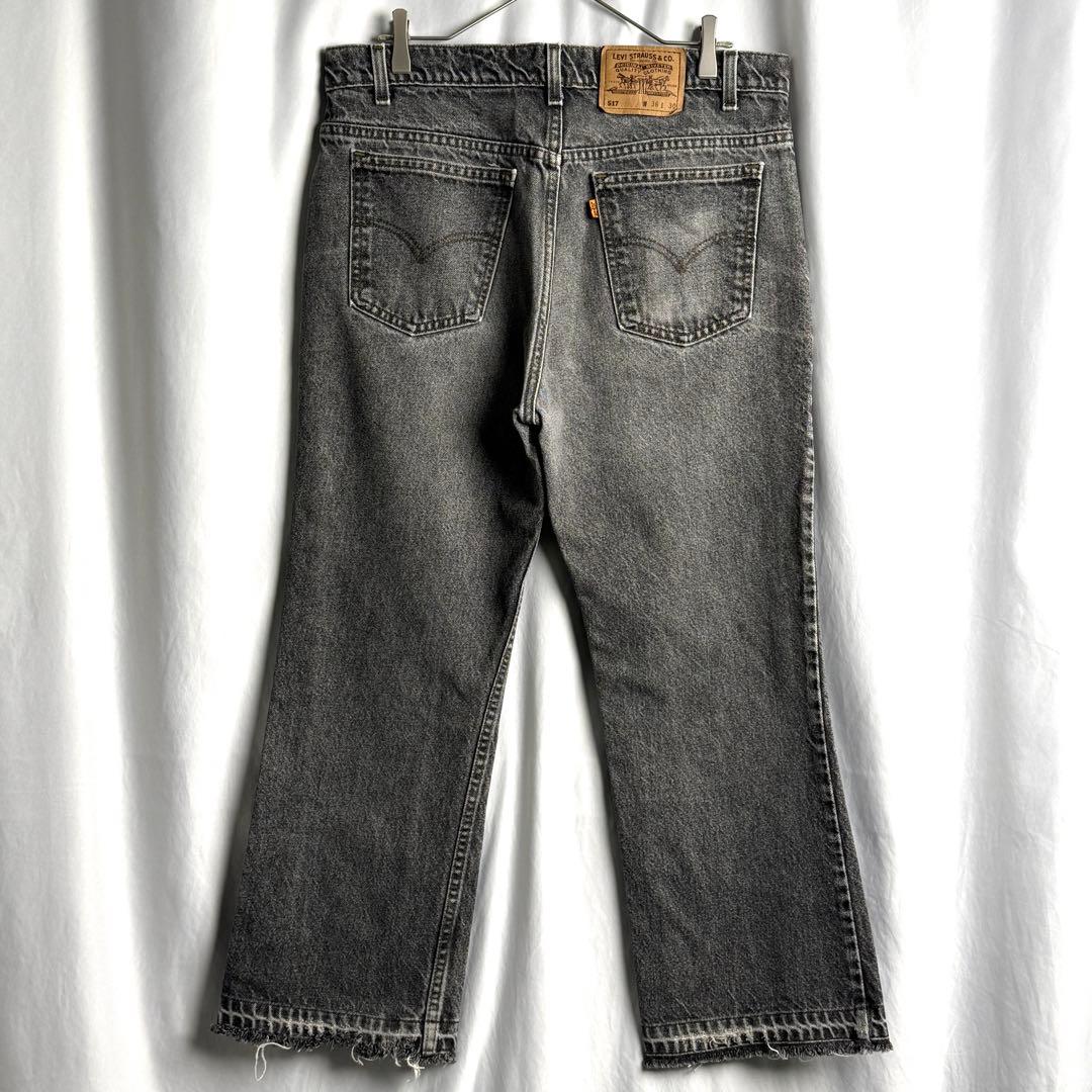 90s USA製 Levi’s 517 先染め ブラック デニム パンツ