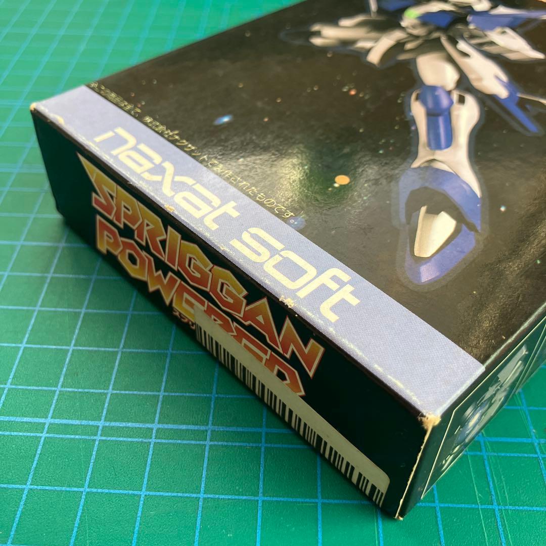 【空箱のみ】 スプリガン・パワード スーファミ