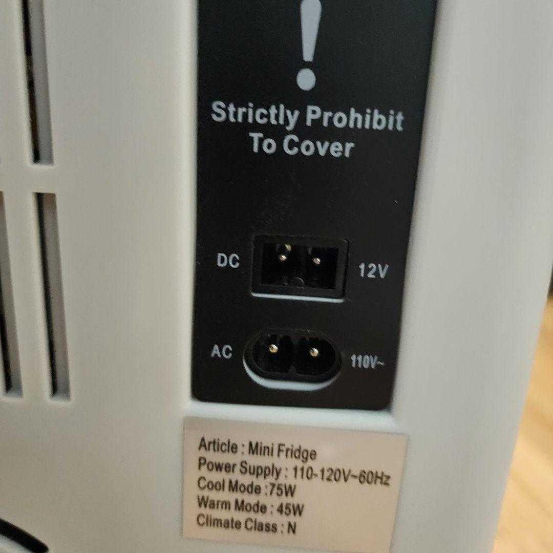 冷蔵庫 20L ミニ冷蔵庫 LCD温度表示 冷温庫 ペルチェ式 収納　保温&保冷