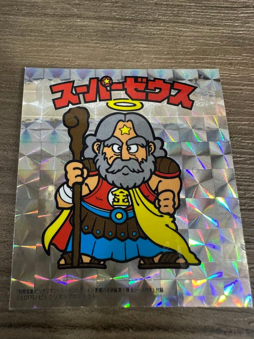 ビックリマン★シールコレクション　別冊宝島　復刻シール　シート