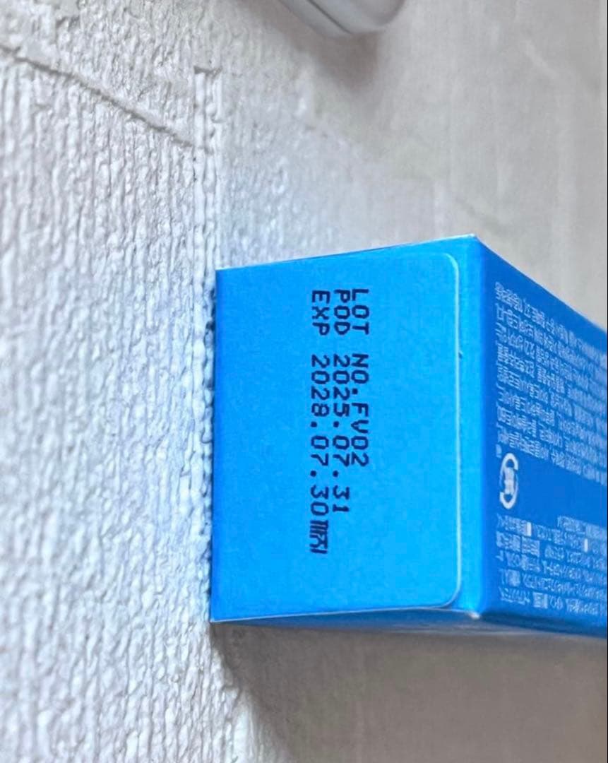 [正規品 ]フィニッシュローション &ビバンクエントマンカローション