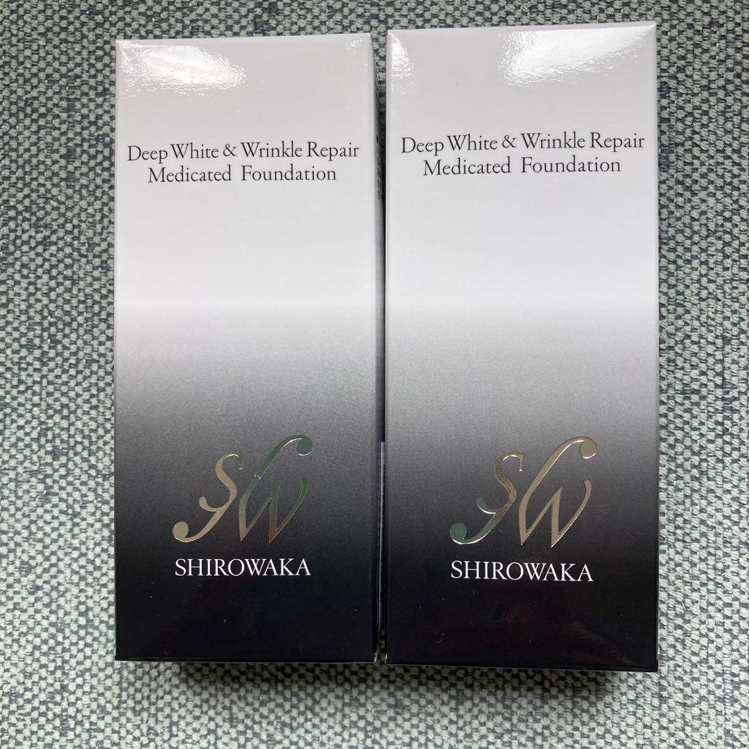 SHIROWAKA ディープホワイト＆リンクルリペア