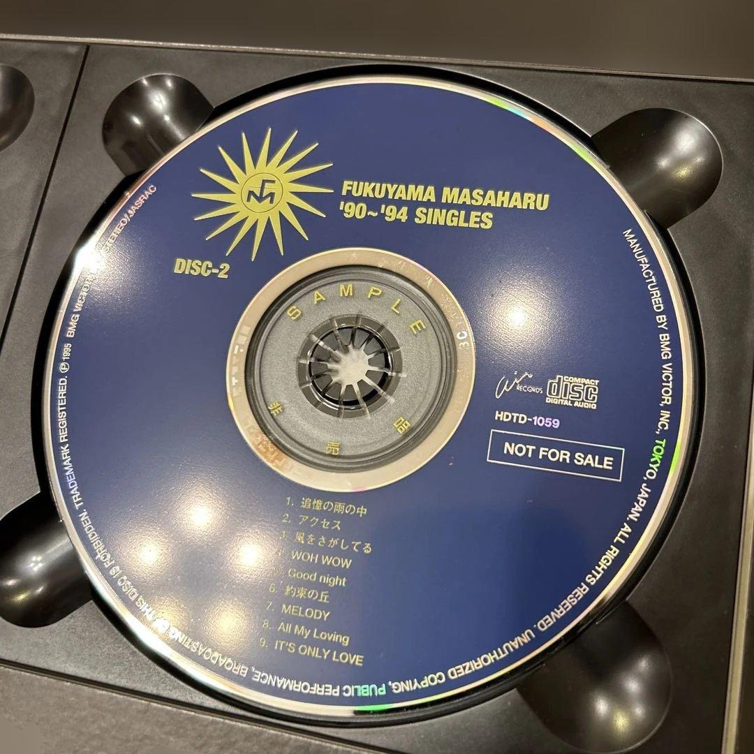 【激レア】非売品 福山雅治 ANNIVERSARY 10TH &'90-'94