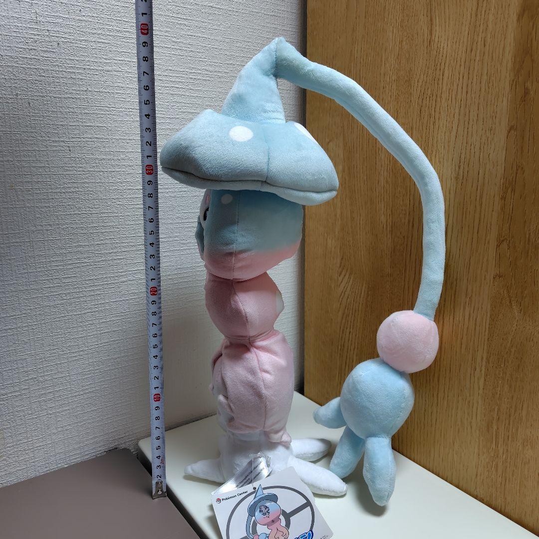 ポケットモンスター ブリムオン ぬいぐるみ ポケモンセンター ソードシールド