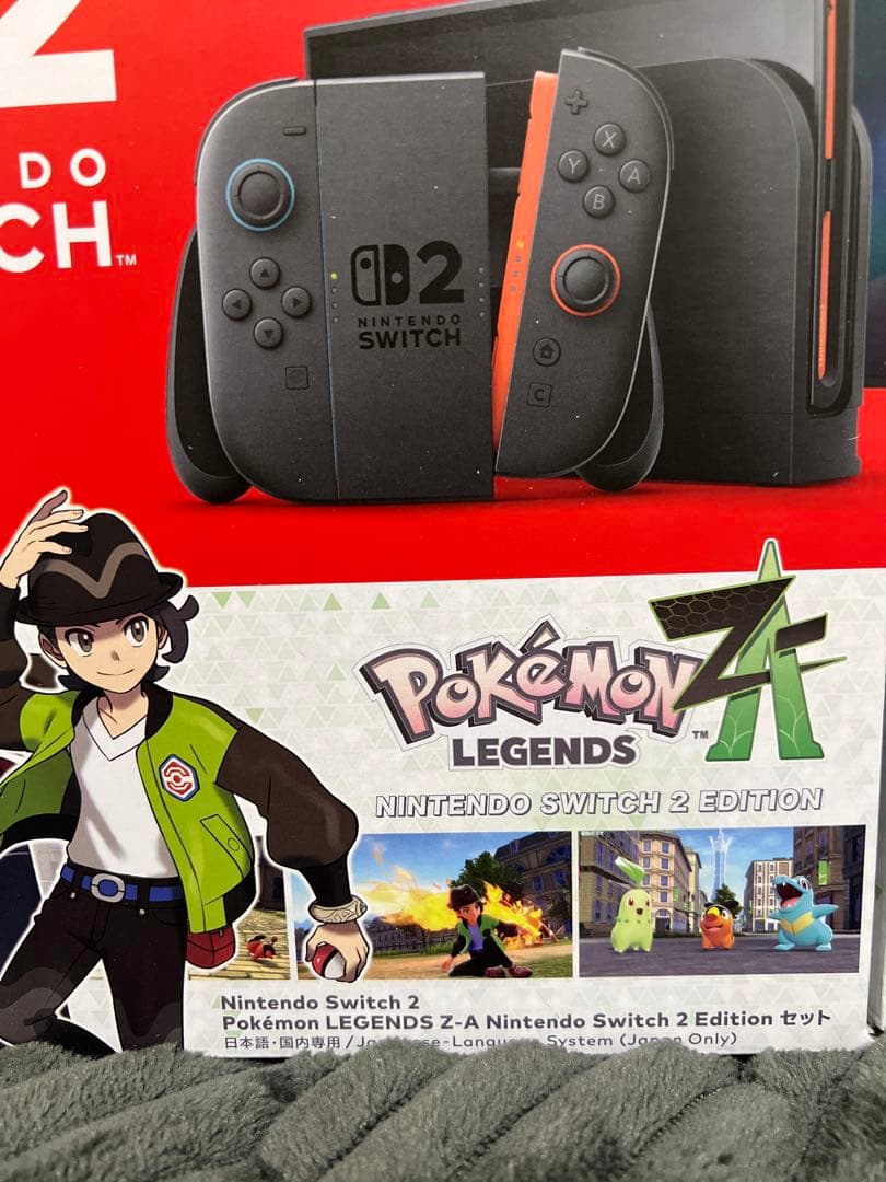 【新品未使用｜未開封】任天堂Switch2 ポケモン LEGENDS Z-A