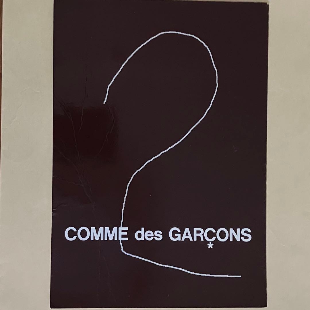 香水 COMME des GARCONS 2 50ml【廃盤希少】