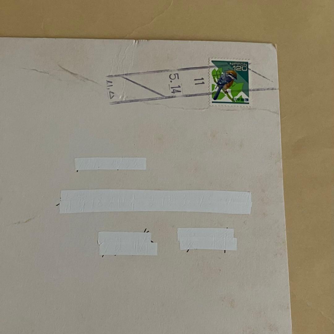 香水 COMME des GARCONS 2 50ml【廃盤希少】