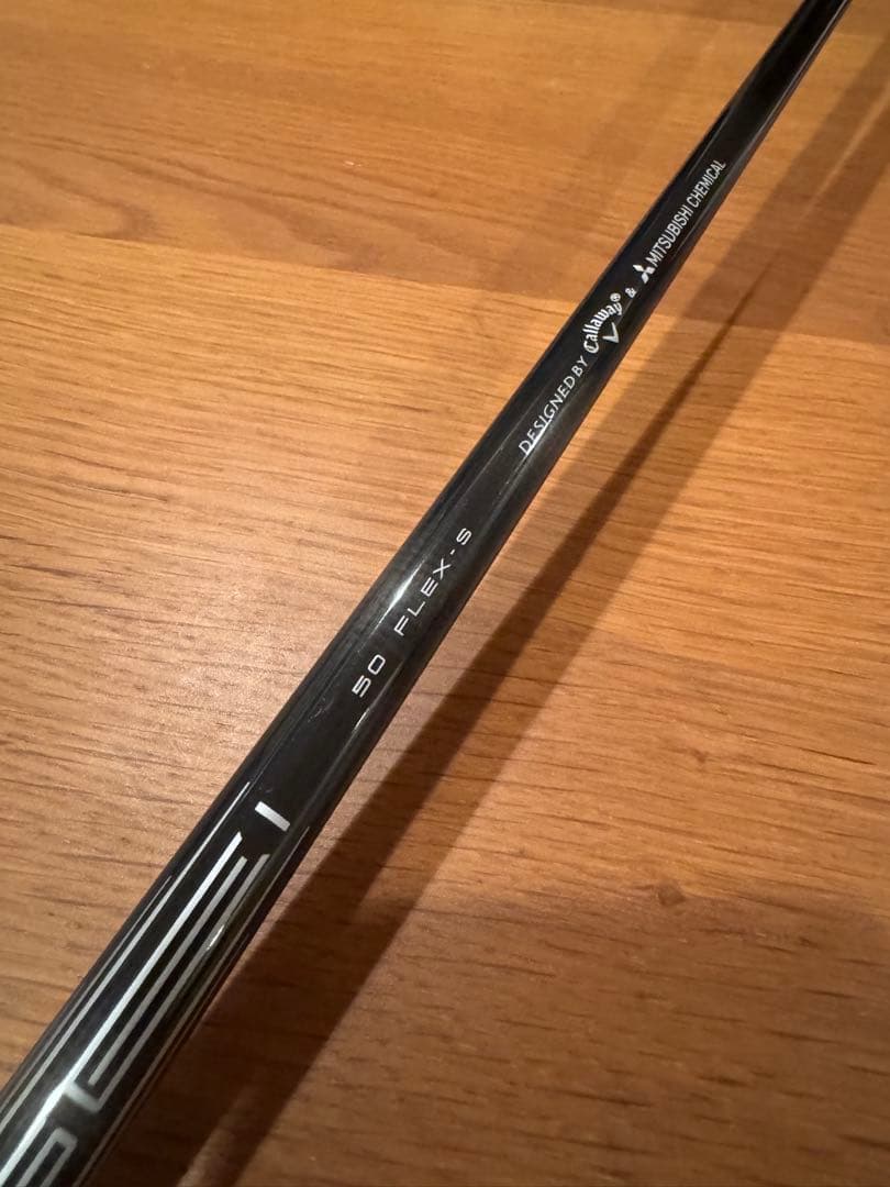 クラブ PARADYM Ai SMOKE MAX 5W