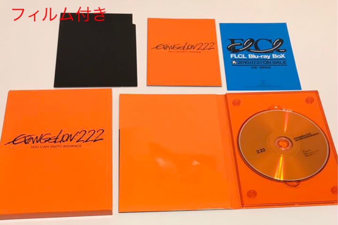 特典フィルム　エヴァンゲリオン　映画　序　破　Q 全てDVD 3点セット　エヴァ