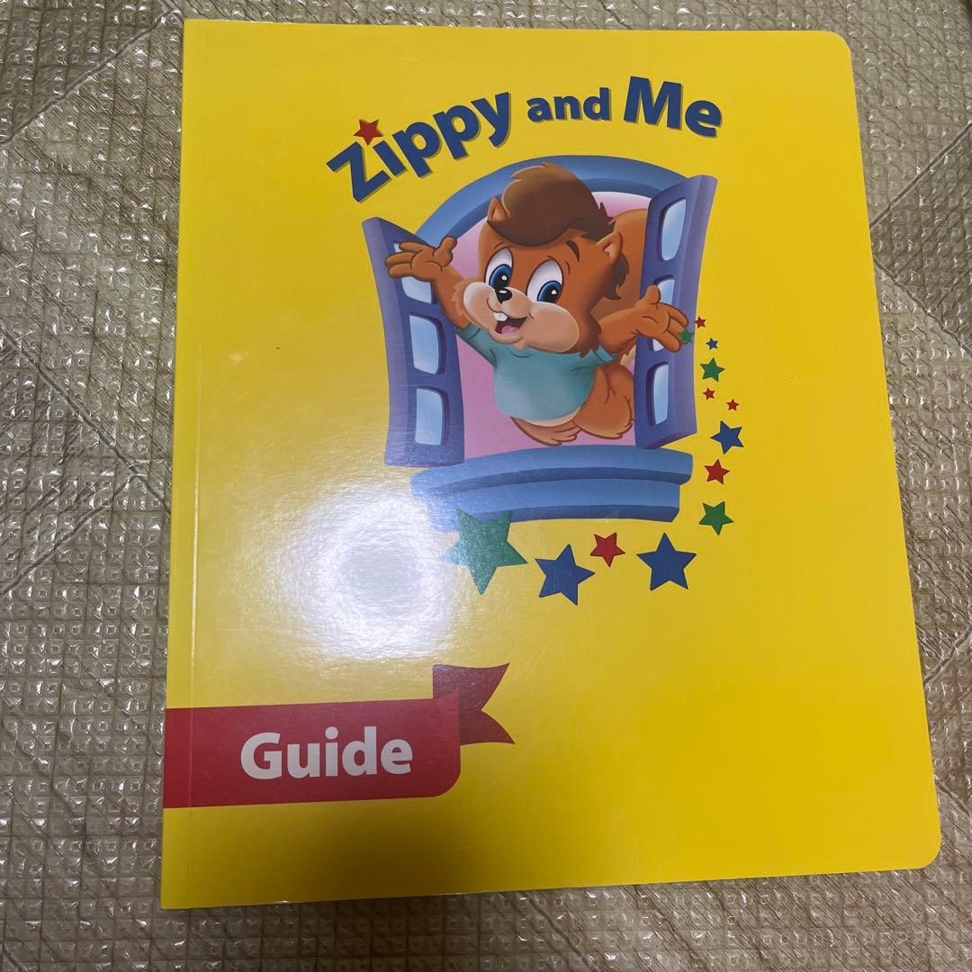 Zippy and Me DVD ボックスセット