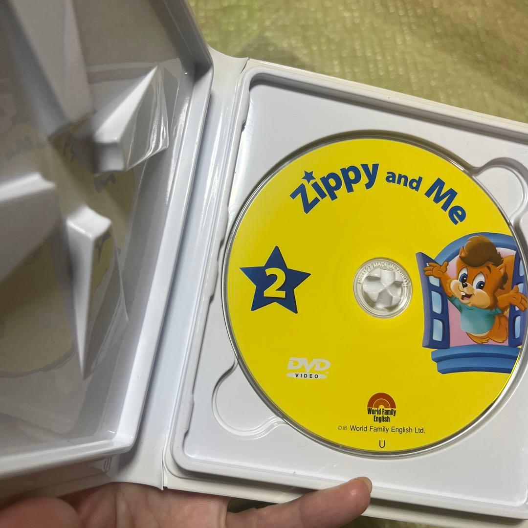 Zippy and Me DVD ボックスセット