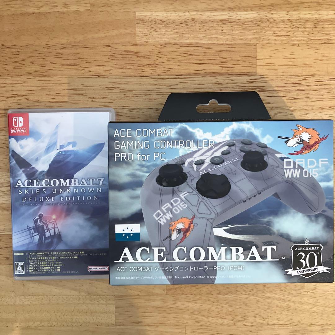 ACE COMBAT 7Switch + コントローラー(タイプツー)