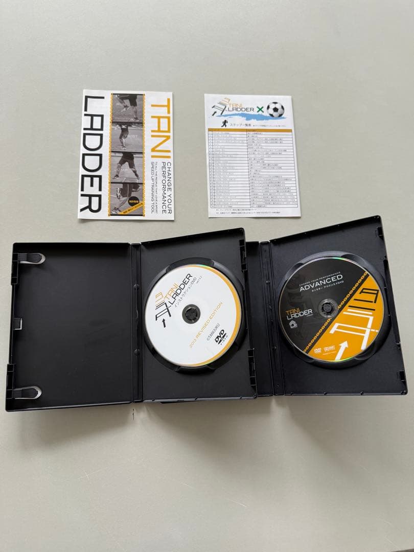 タニラダー　アドバンスドシングルセット(サッカー版)
