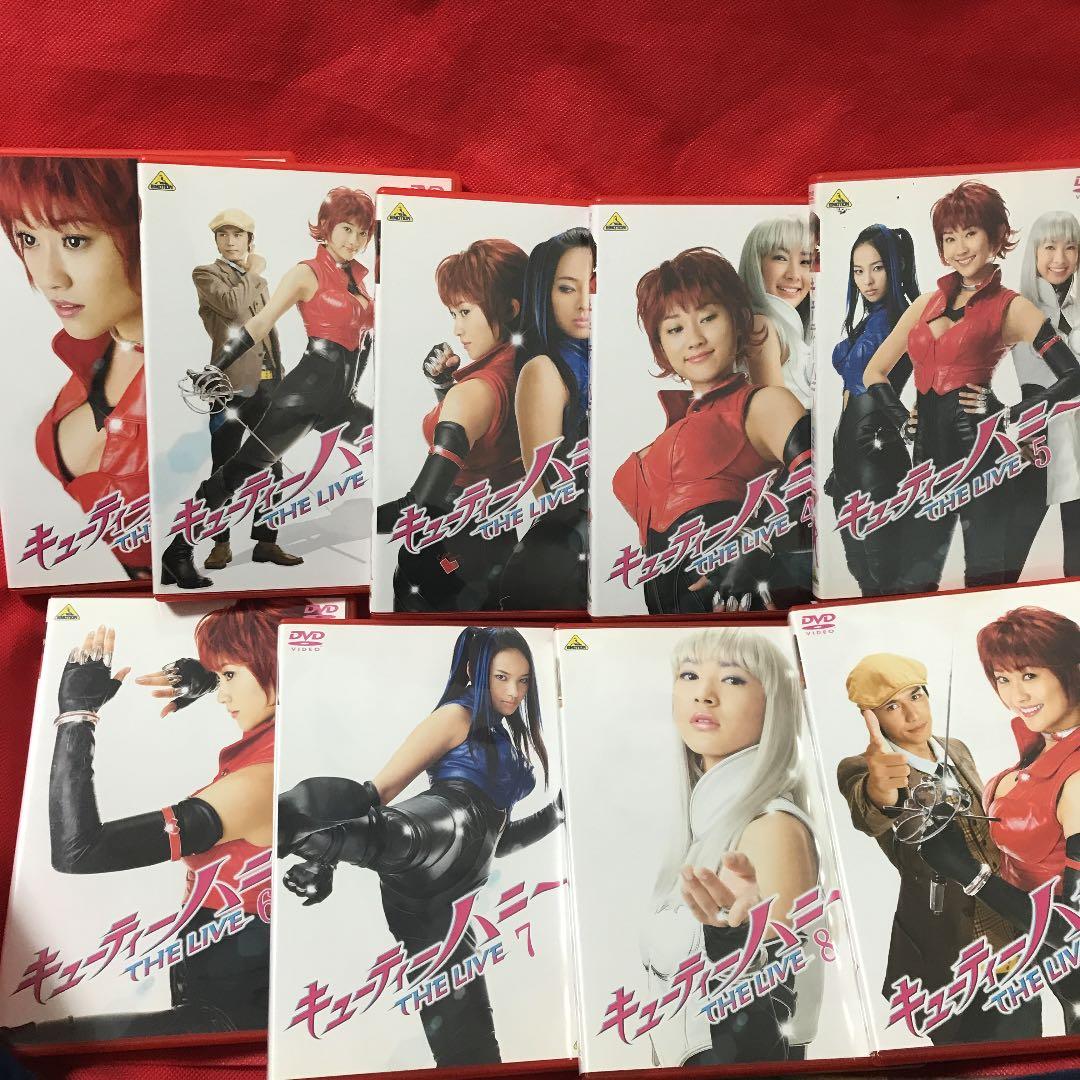 キューティーハニー THE LIVE 全9巻セット！