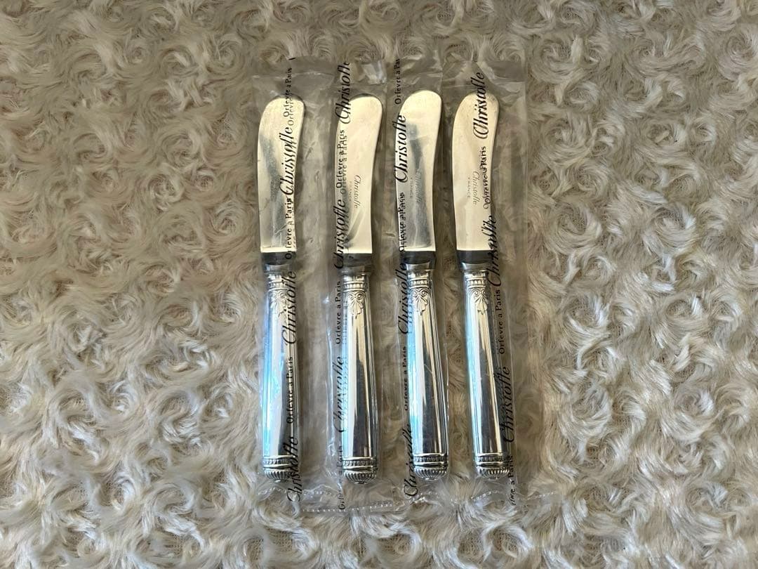 クリストフル　カトラリーセット　マルメゾン　バターナイフセット〈４本セット〉