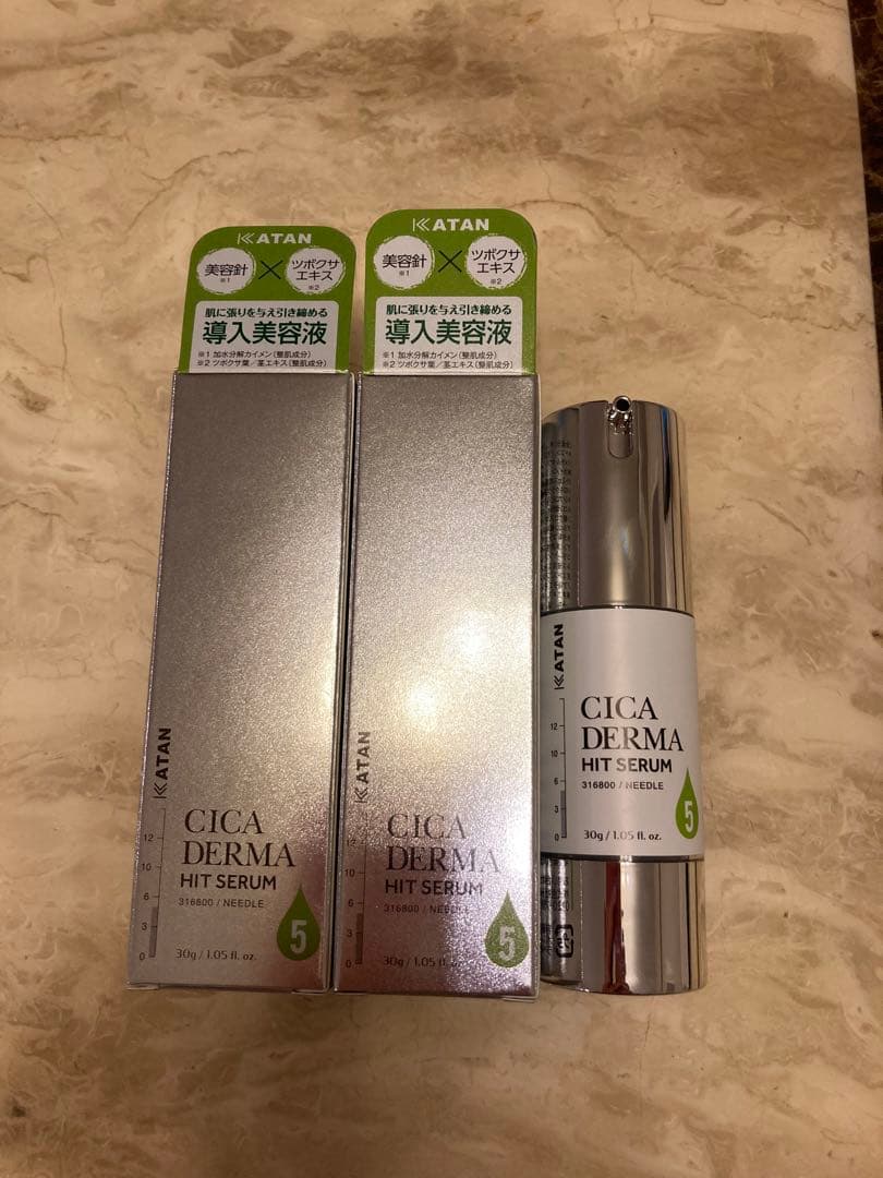 ひな 3本セット CICA DERMA HIT 新品2本＋3回使用品1本