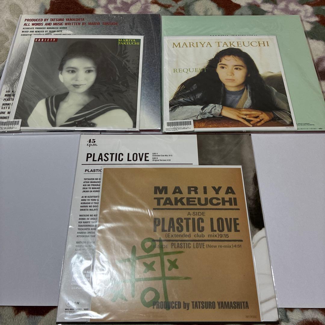 ◾️竹内まりやレコード/PLASTICLOVE/VARIETY/REQUEST/