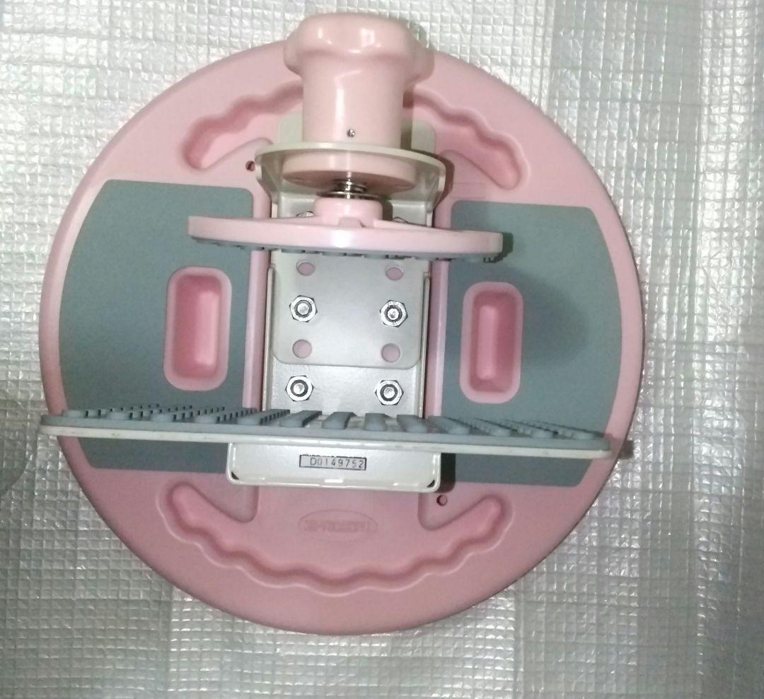 ベンチバスター 竹虎 ピンク 介護