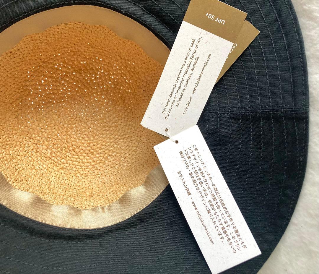 ヘレンカミンスキー KUYA10 新品未使用 麦わら帽子 Kalola