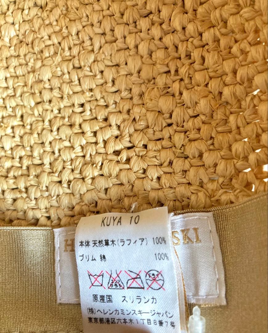ヘレンカミンスキー KUYA10 新品未使用 麦わら帽子 Kalola