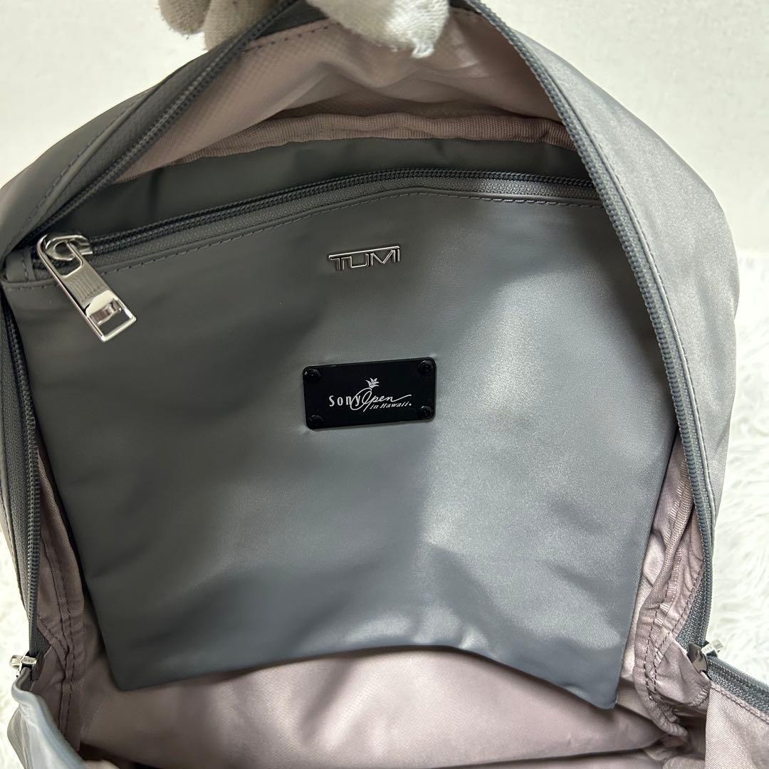 【未使用級✨大容量/ポーチ付き】トゥミ　リュック　ナイロン　シルバーグレー　通勤