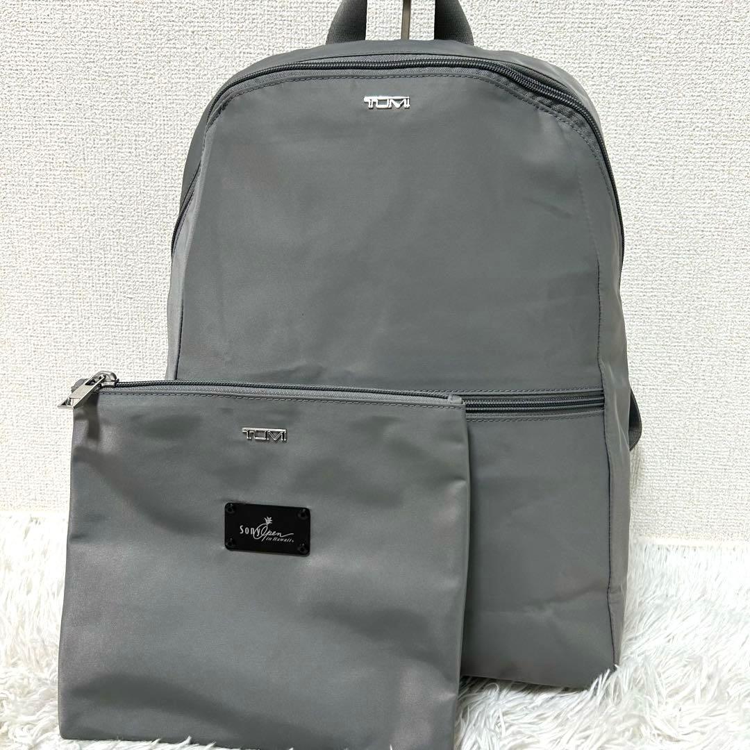 【未使用級✨大容量/ポーチ付き】トゥミ　リュック　ナイロン　シルバーグレー　通勤