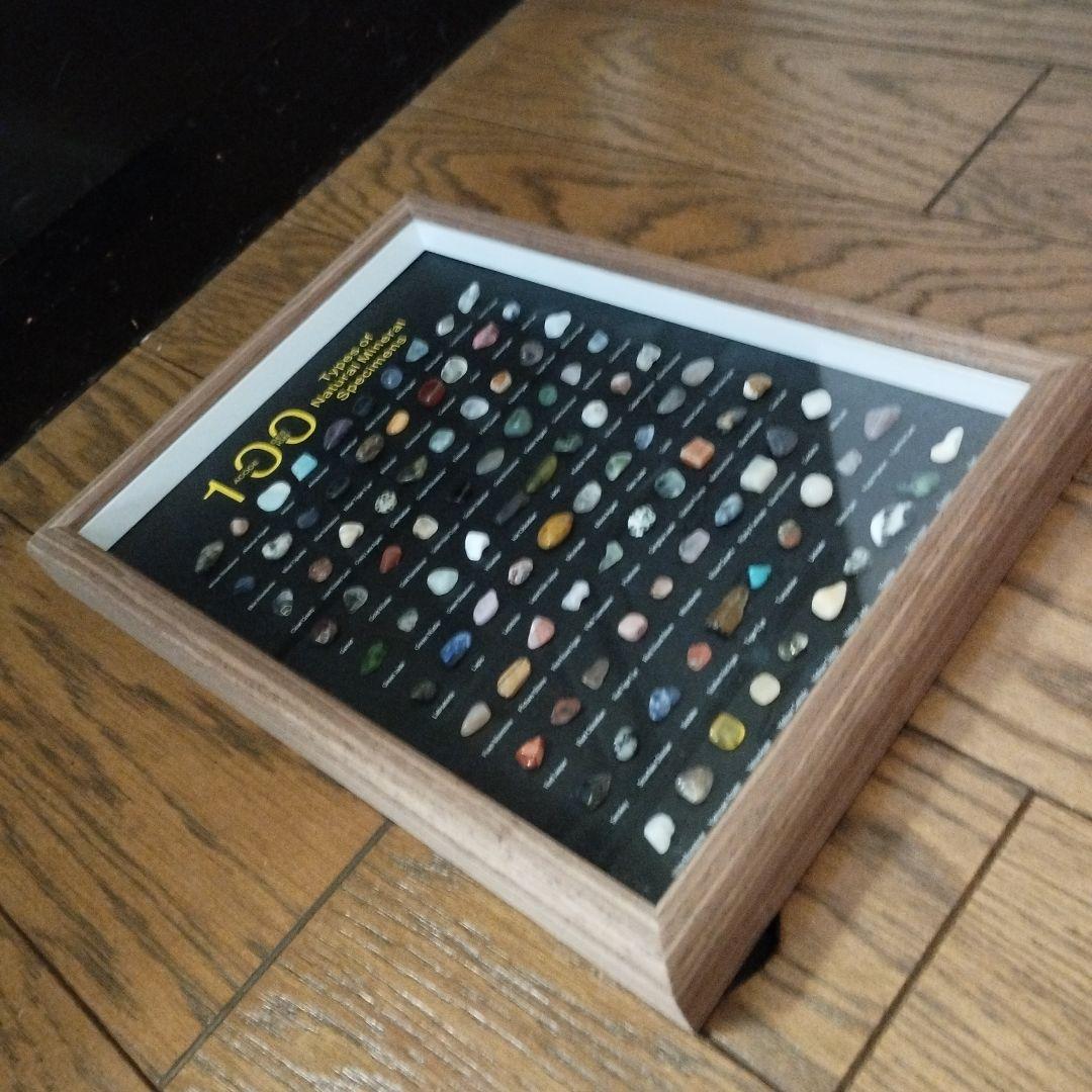 100種　鉱物　鉱石標本　スタンド