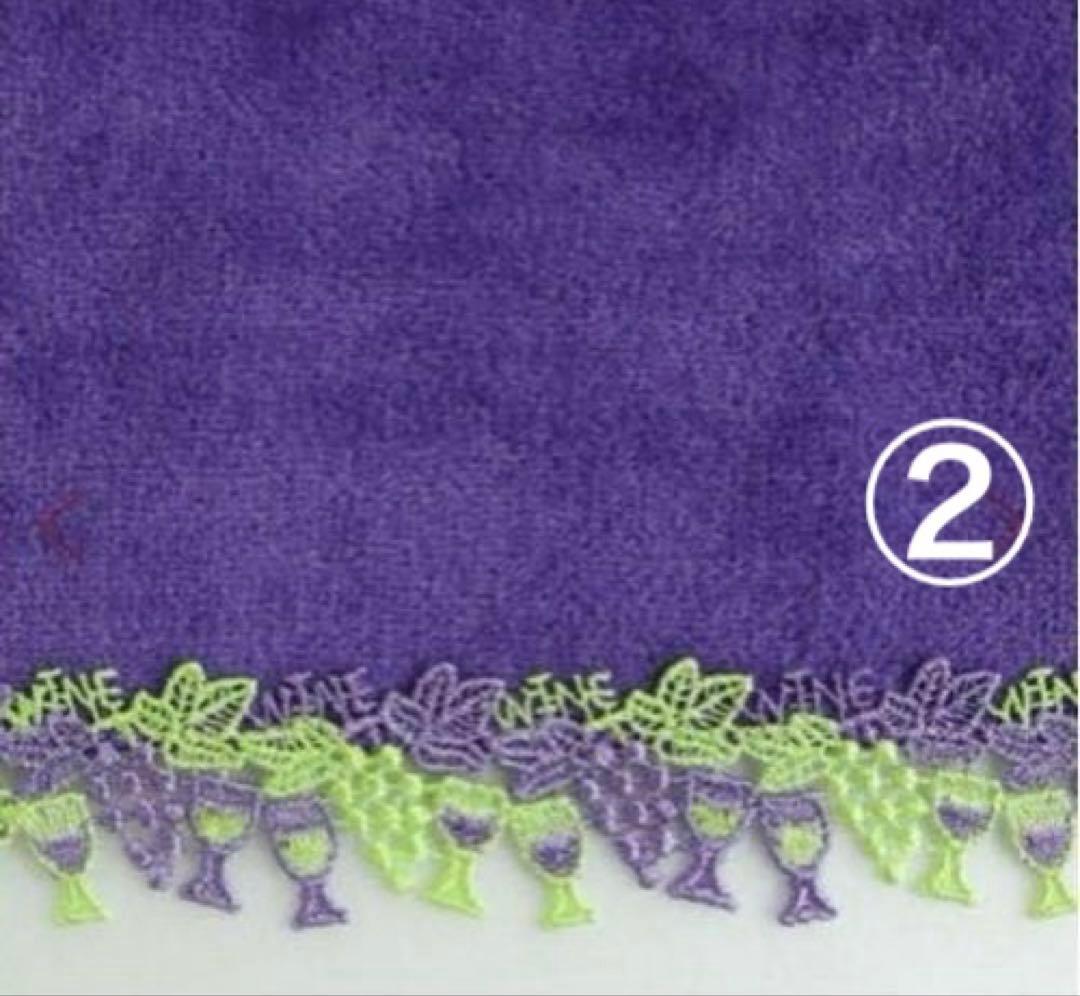 【未使用】近沢レース　タオルハンカチ　ビール　ワイン　3点まとめて　お酒シリーズ