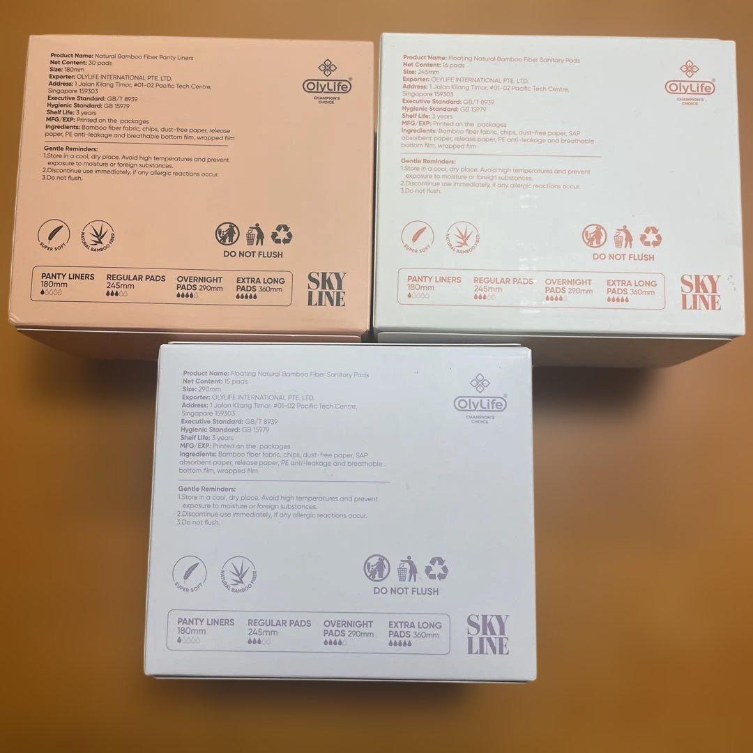 【即日発送】olylife SKYLINE 生理用ナプキン3種｜肌にやさしい