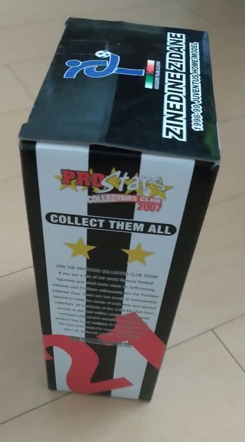 コリンシアン プロスターズXL ジダン