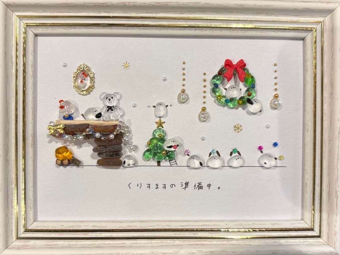 RUKU RUKU♡オーダー　シーグラスアート