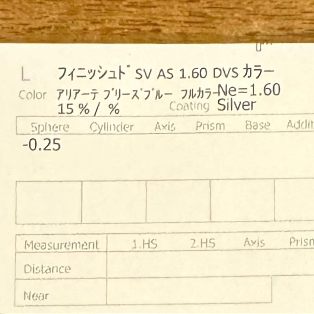 金子眼鏡　ヴィンテージシリ－ズ　【KV－81L】