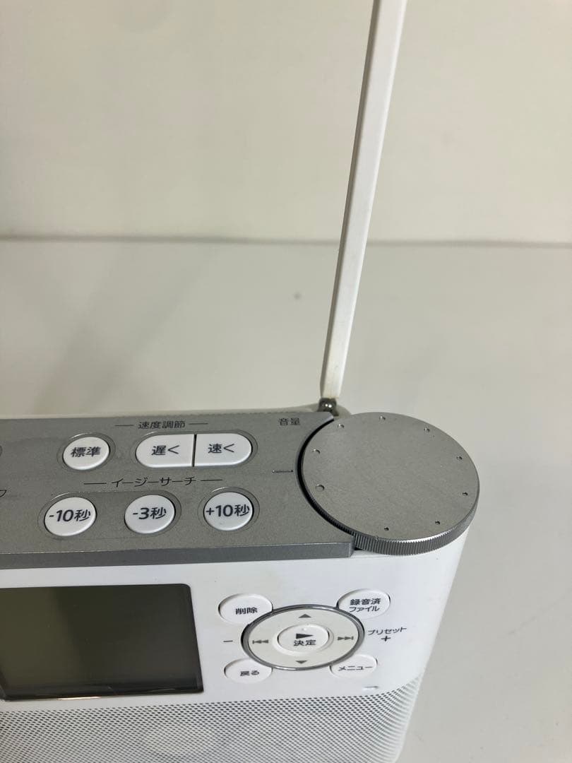 Sony ポータブルラジオレコーダー　 ICZ-R260TV