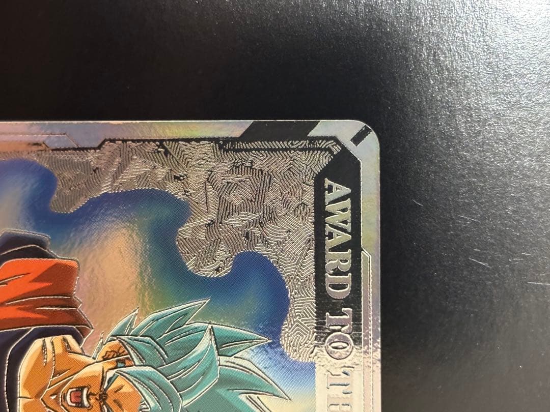 ドラゴンボールスーパーダイバーズ 大会限定品　準優勝　賞状カード表彰状記念プロモ