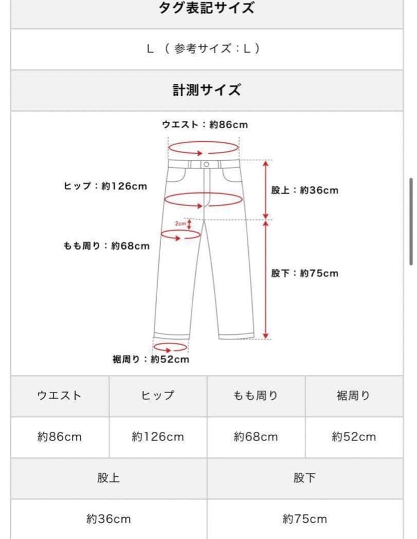 セットアップ　ブラック　ブラウン　ニードルス　ニードルズ　needles