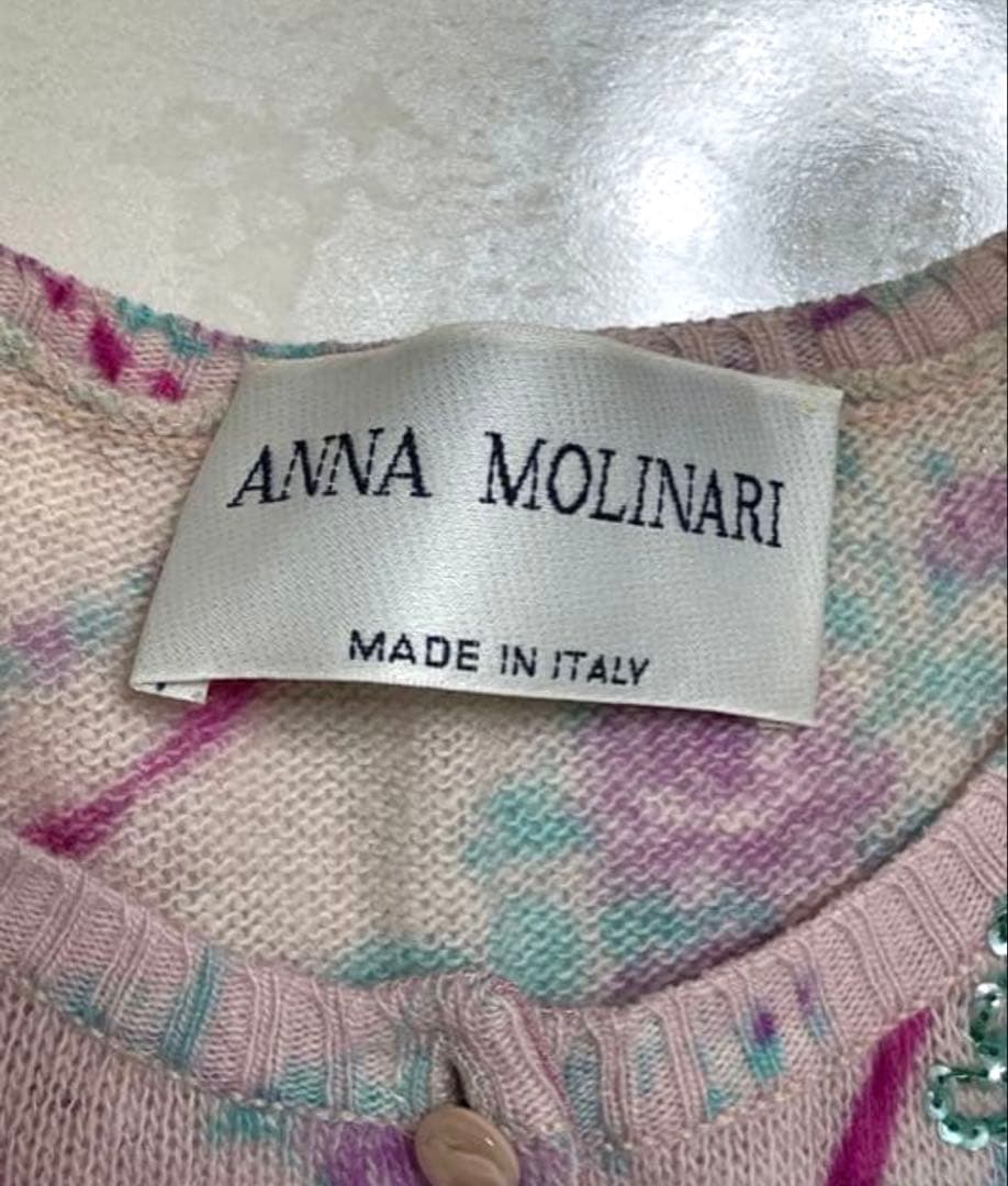 アンナモリナーリ　ツインニット　花柄　ピンク 　ブルマリン