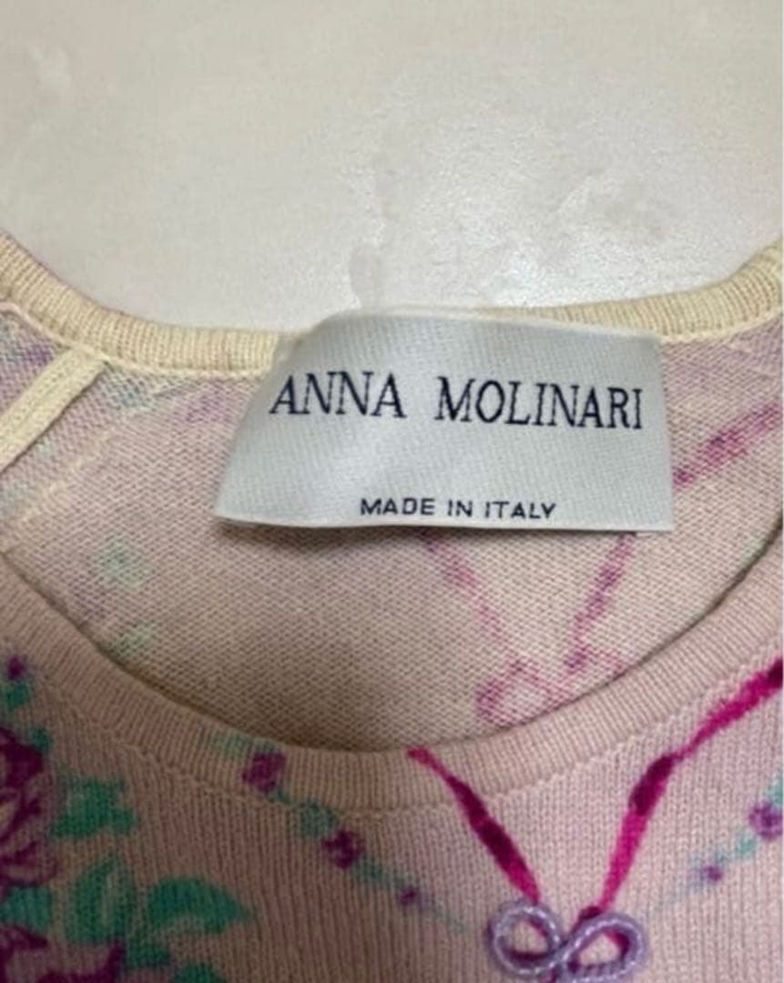 アンナモリナーリ　ツインニット　花柄　ピンク 　ブルマリン