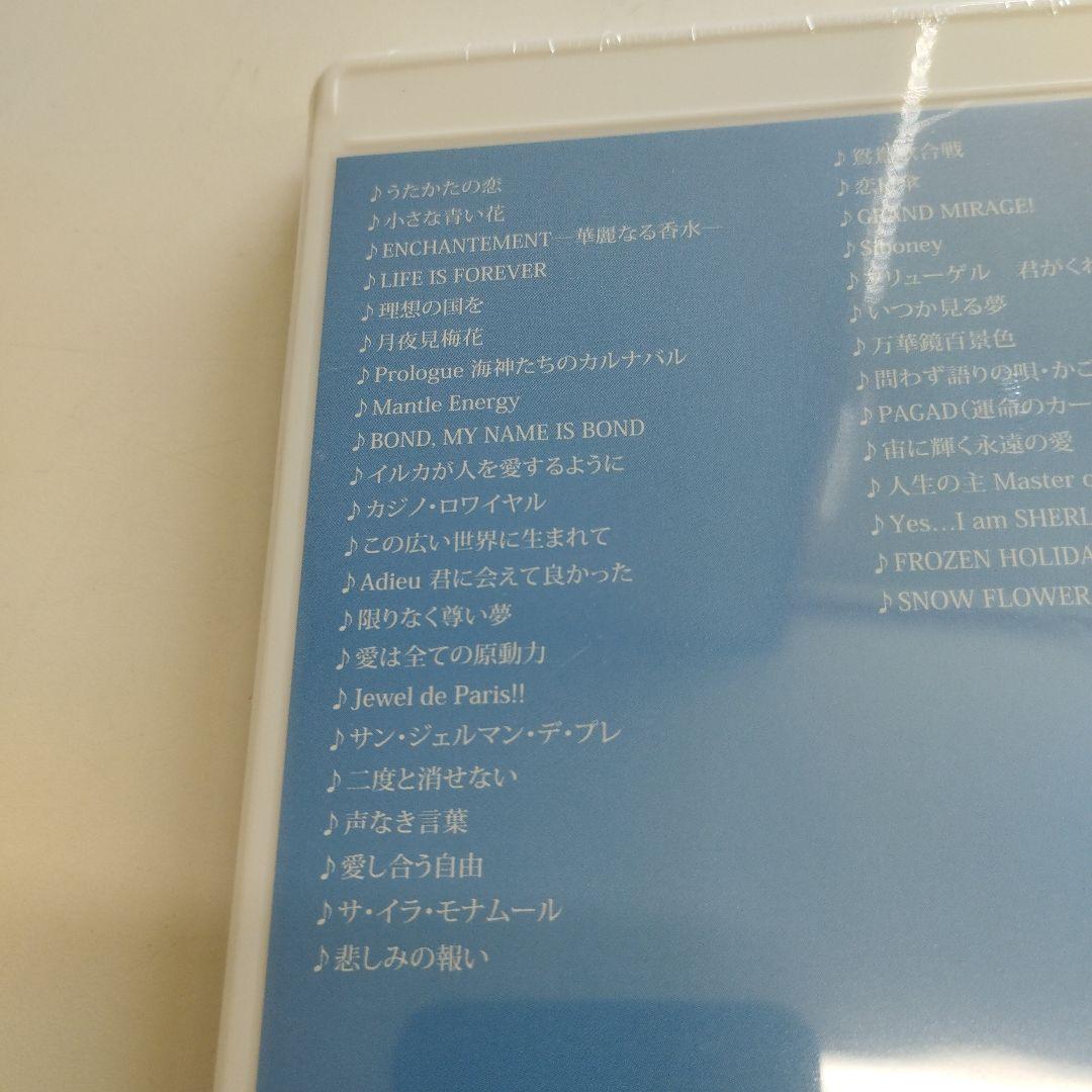 7/0901y02 THEME SONGS 2023 宝塚歌劇主題歌集