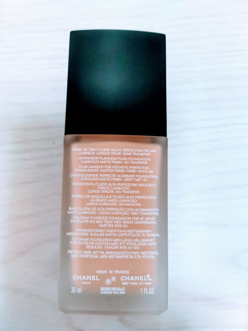 CHANEL シャネル　ウルトラルタンフリュイドB20リキッドファンデーション