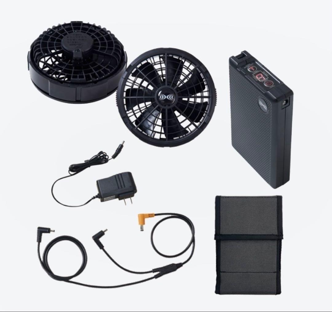 空調服SK23011スターターセット⭐︎高品質