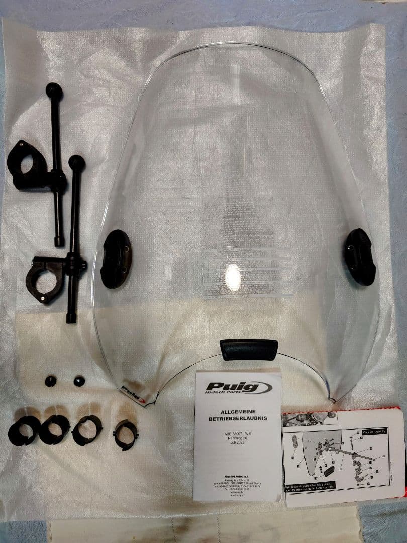 レブル/CL スクリーン カスタムII クリア Puig