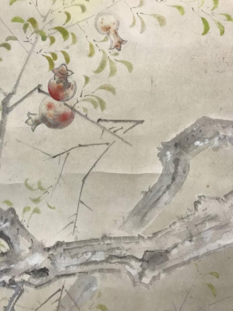 【真作】森本修吉/ザクロに小禽図/西山翠峰師事/掛軸/名家伝来/AC-322