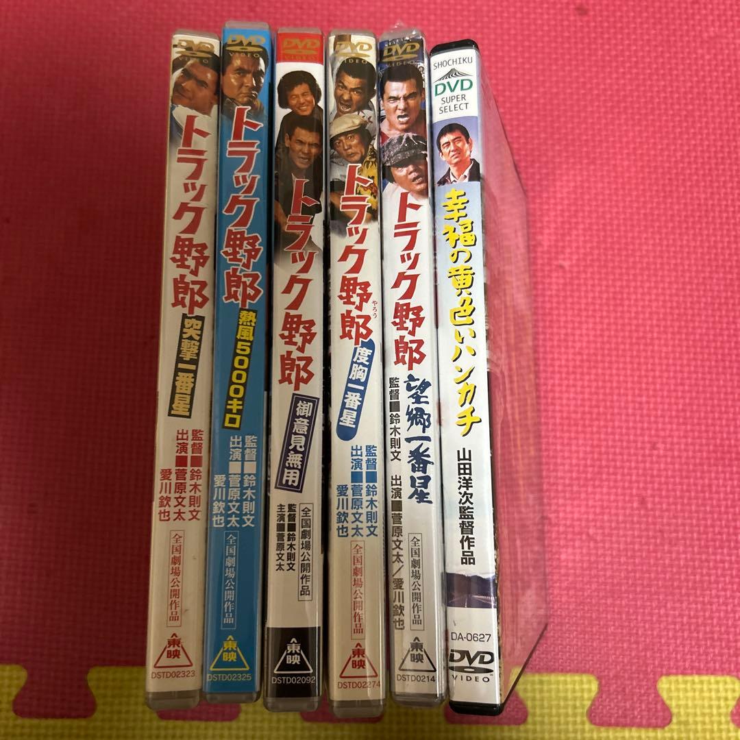 トラック野郎シリーズ DVD 5本セット