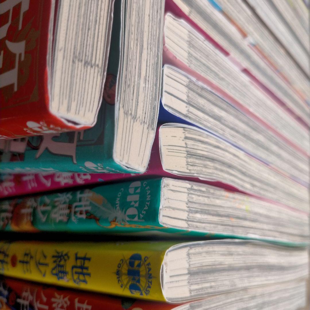 地縛少年花子くん 0-24巻セット + 放課後少年花子くん 全巻 + 特典3つ