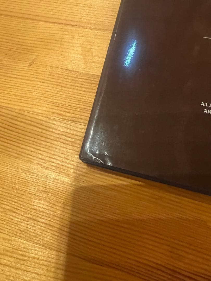 FULL GEAR 青田充弘