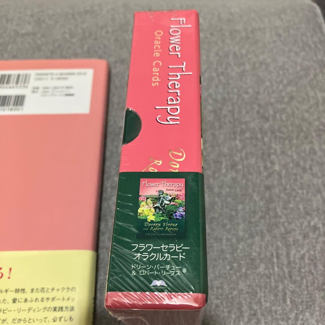 フラワーセラピーオラクルカード　日本語版